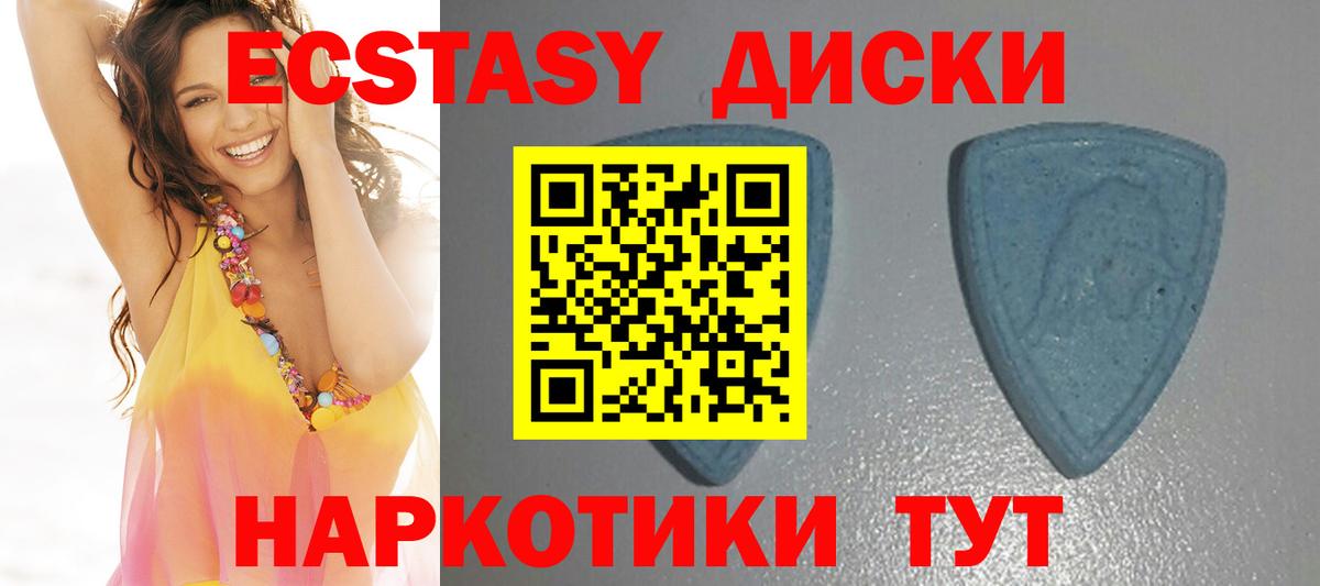 Канабис  Джанкой  Вход с VPN  MDMA  Гашиш  Мефедрон кристаллы  КОКАИН  ГАШИШ 