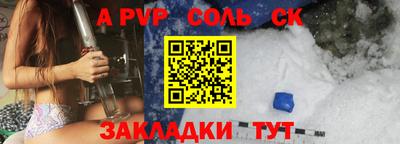 дмт Ликино-Дулёво