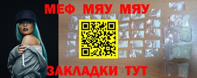 дмт Ликино-Дулёво