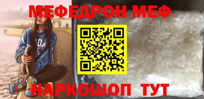 гашиш Лесосибирск