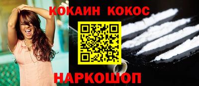 дмт Ликино-Дулёво