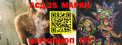 гашиш Лесосибирск