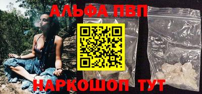 дмт Ликино-Дулёво