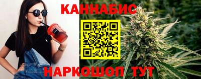 гашиш Лесосибирск