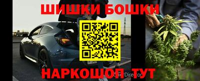 дмт Ликино-Дулёво