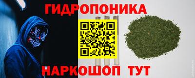 дмт Ликино-Дулёво