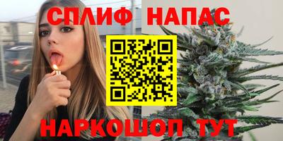 гашиш Лесосибирск