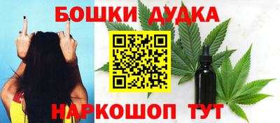 первитин Ливны