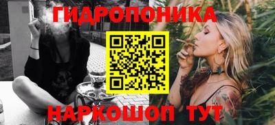 круглые Анжеро-Судженск