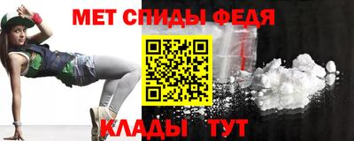 дмт Ликино-Дулёво