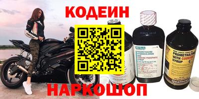 дмт Ликино-Дулёво