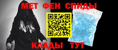 бутик Мариинск