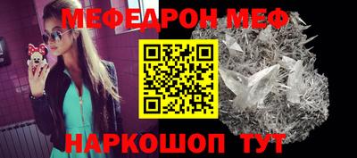 гашиш Лесосибирск
