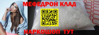 дмт Ликино-Дулёво