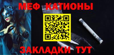 гашиш Лесосибирск